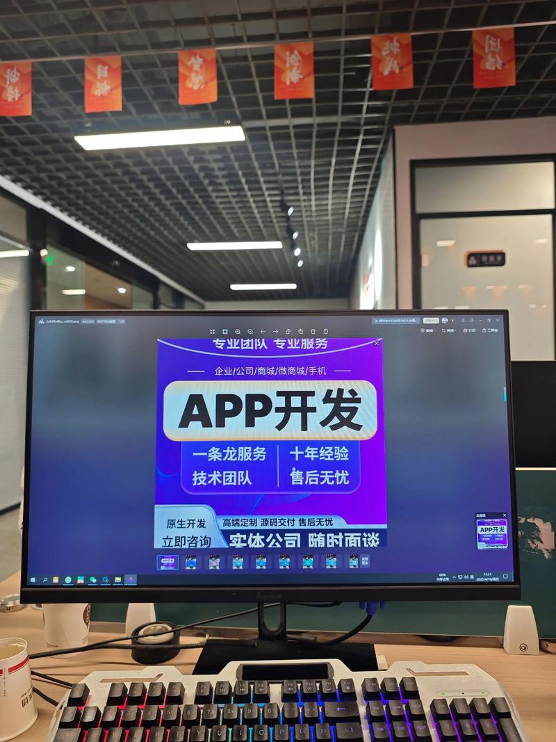 济宁网站建设市场：数字化转型的新引擎