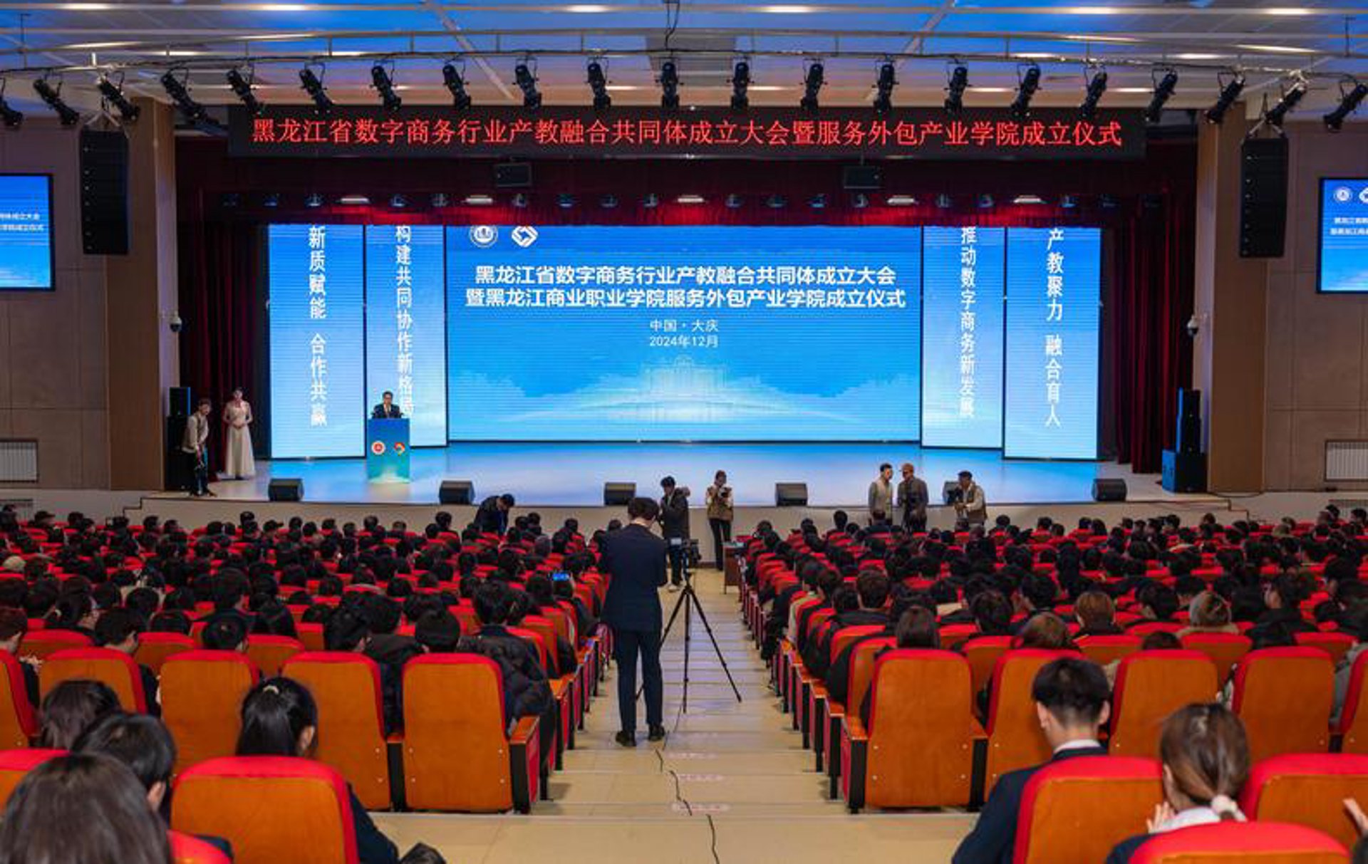 恒欣网络科技